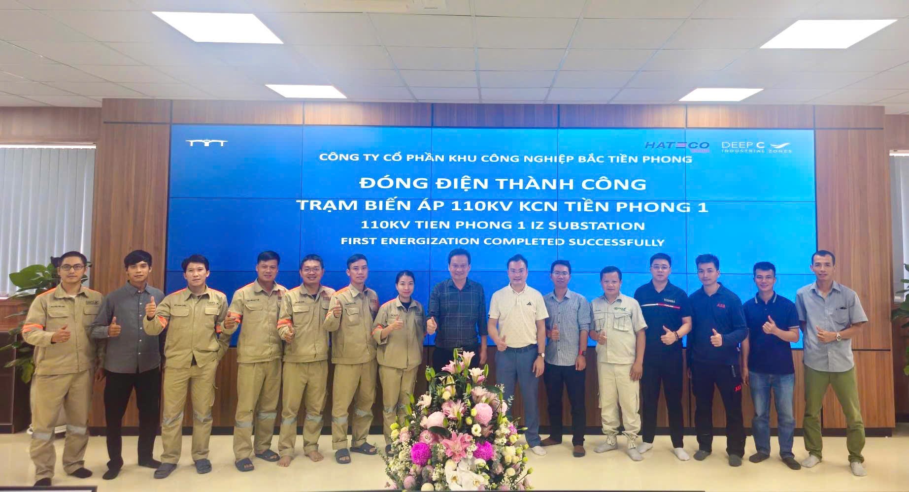 z6716873186881_d5952d5ffbbd8614c664515341837429